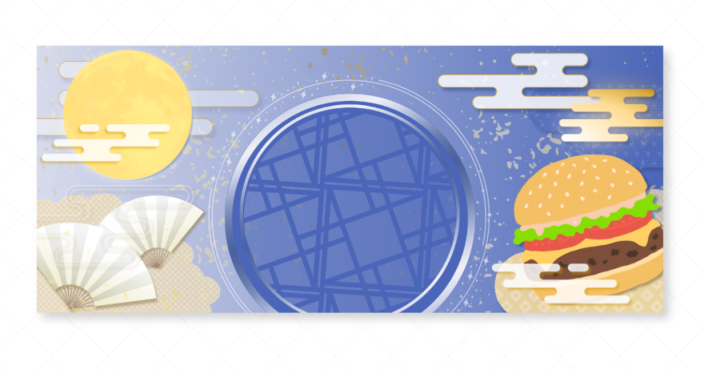 月とハンバーガーをテーマにしたヘッダーのアイキャッチ画像