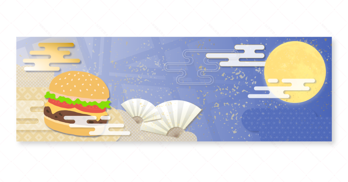 月とハンバーガーをテーマにしたX壁紙のアイキャッチ画像