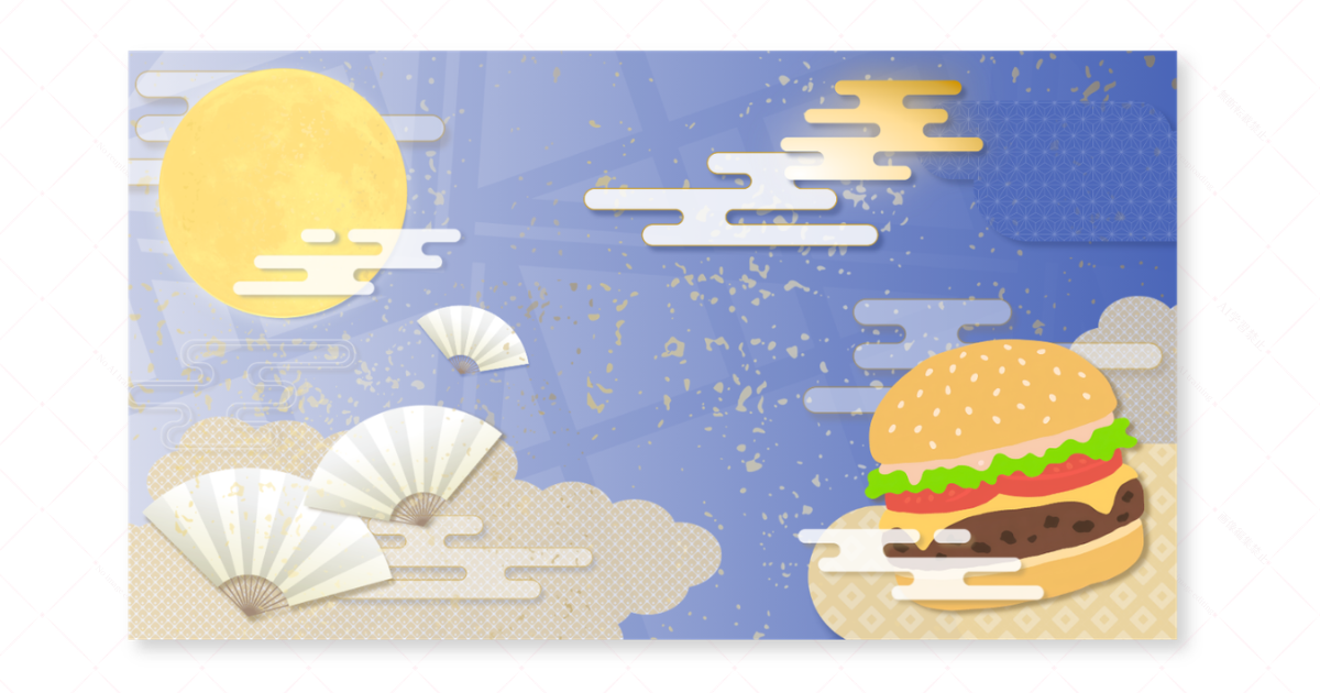 月とハンバーガーをテーマにしたYoutube背景のアイキャッチ画像