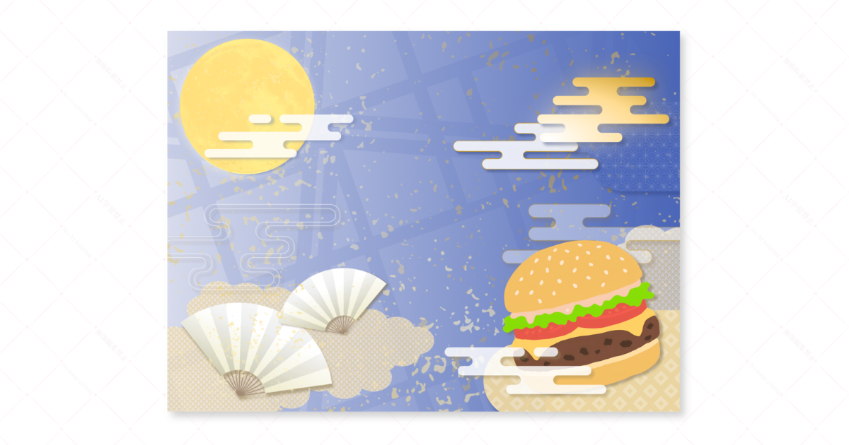 月とハンバーガーをテーマにしたSimeji壁紙のアイキャッチ画像