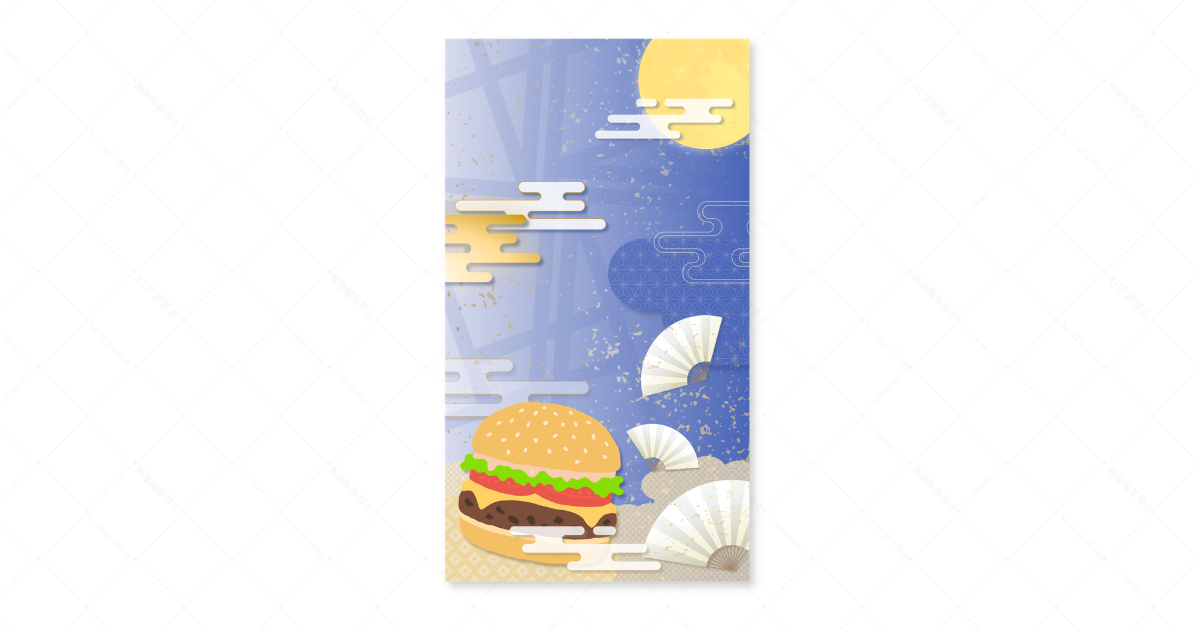 月とハンバーガーをテーマにしたスマホ壁紙のアイキャッチ画像